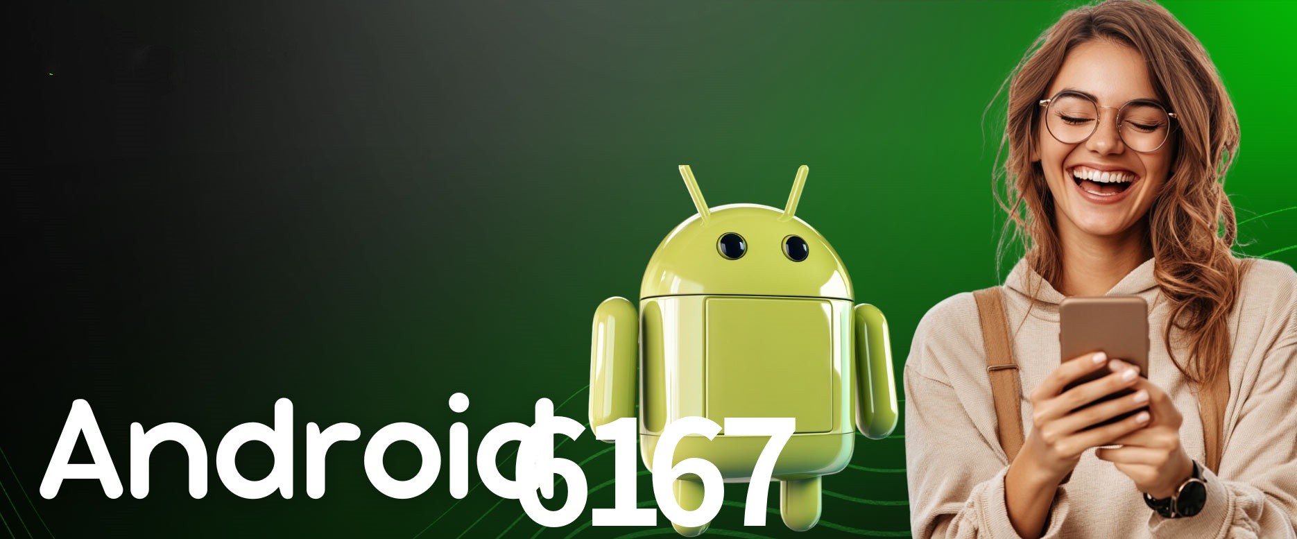 Exclusive Offers 6167